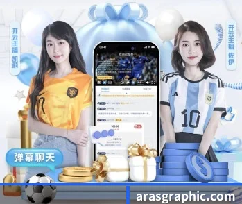半岛体育官网的故事